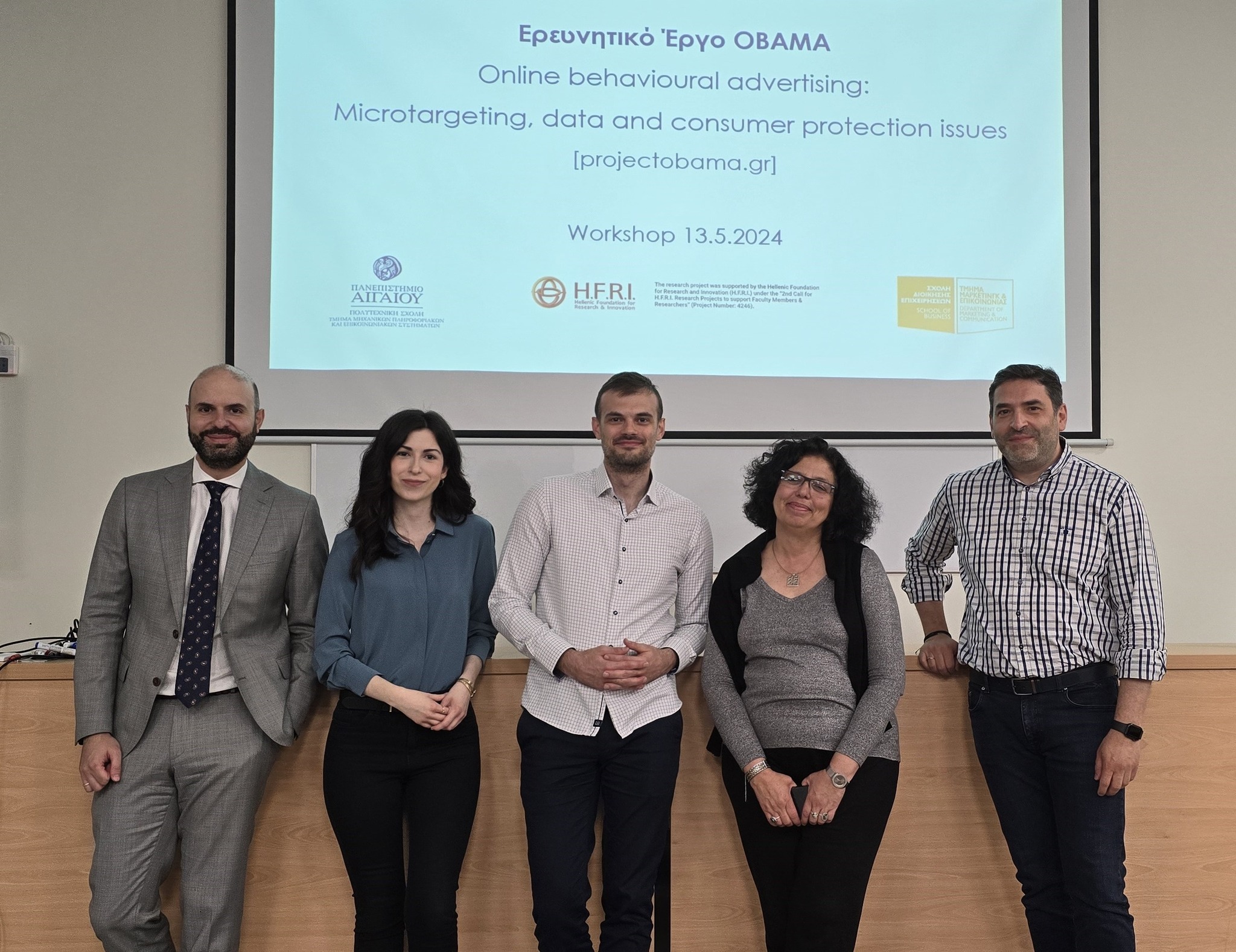 Workshop: Presentation and discussion on survey results